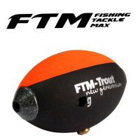 FTM Trout Spotter Signal Ei 25g 6100925 Forellenpose Wasserkugel TOP/NEU 