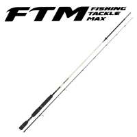 FTM Sniper 1,98m 0-3g - Forellenrute